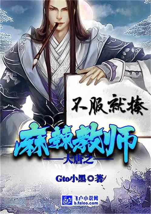 2架“弥勒制造”飞机交付,落地东风机场!